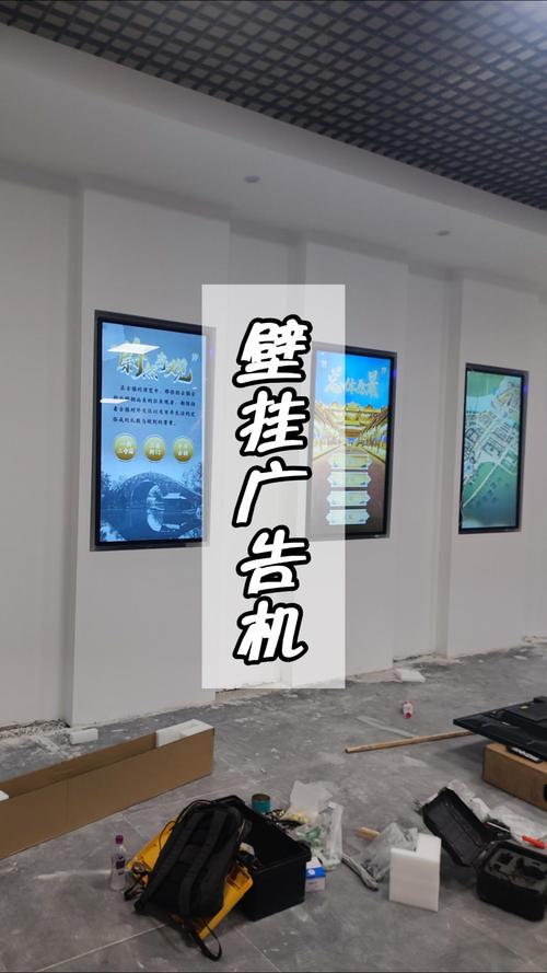 淮安廣告觸摸屏租賃維修 - 提升企業形象的最佳選擇